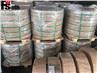 Tool Wood Cutting Carbide Band Saw blade
