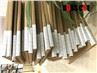 285mm Cermet Circular Saw Blade